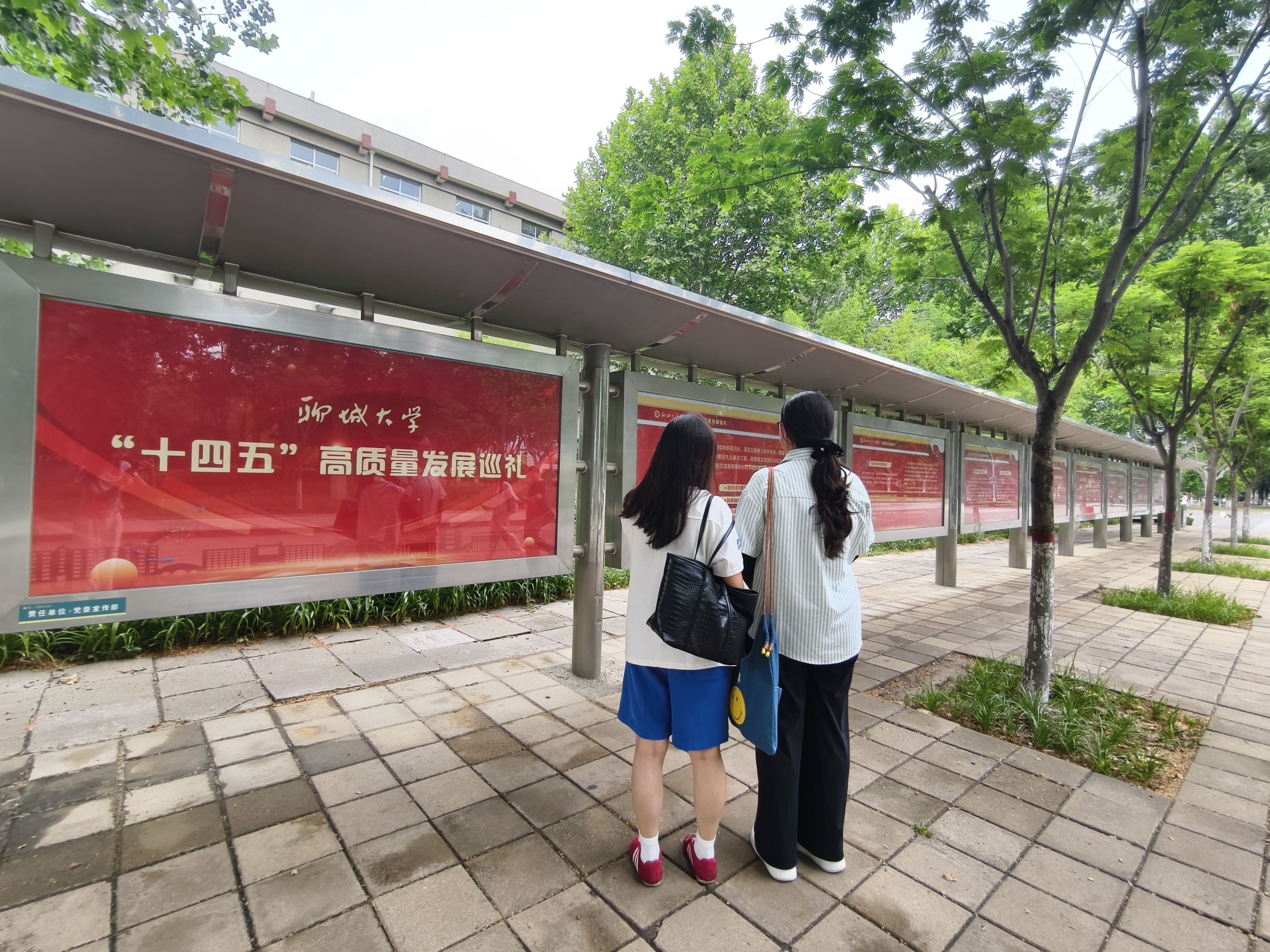 微信图片_20260518153424_652_59.jpg