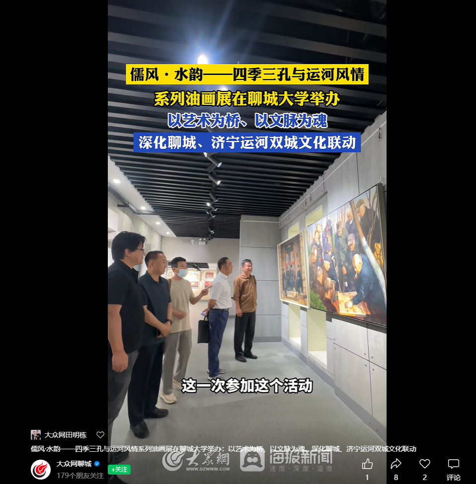 微信图片_20260603091748_355_177.png