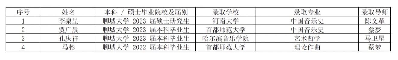 微信图片_2026-06-02_092452_528.jpg