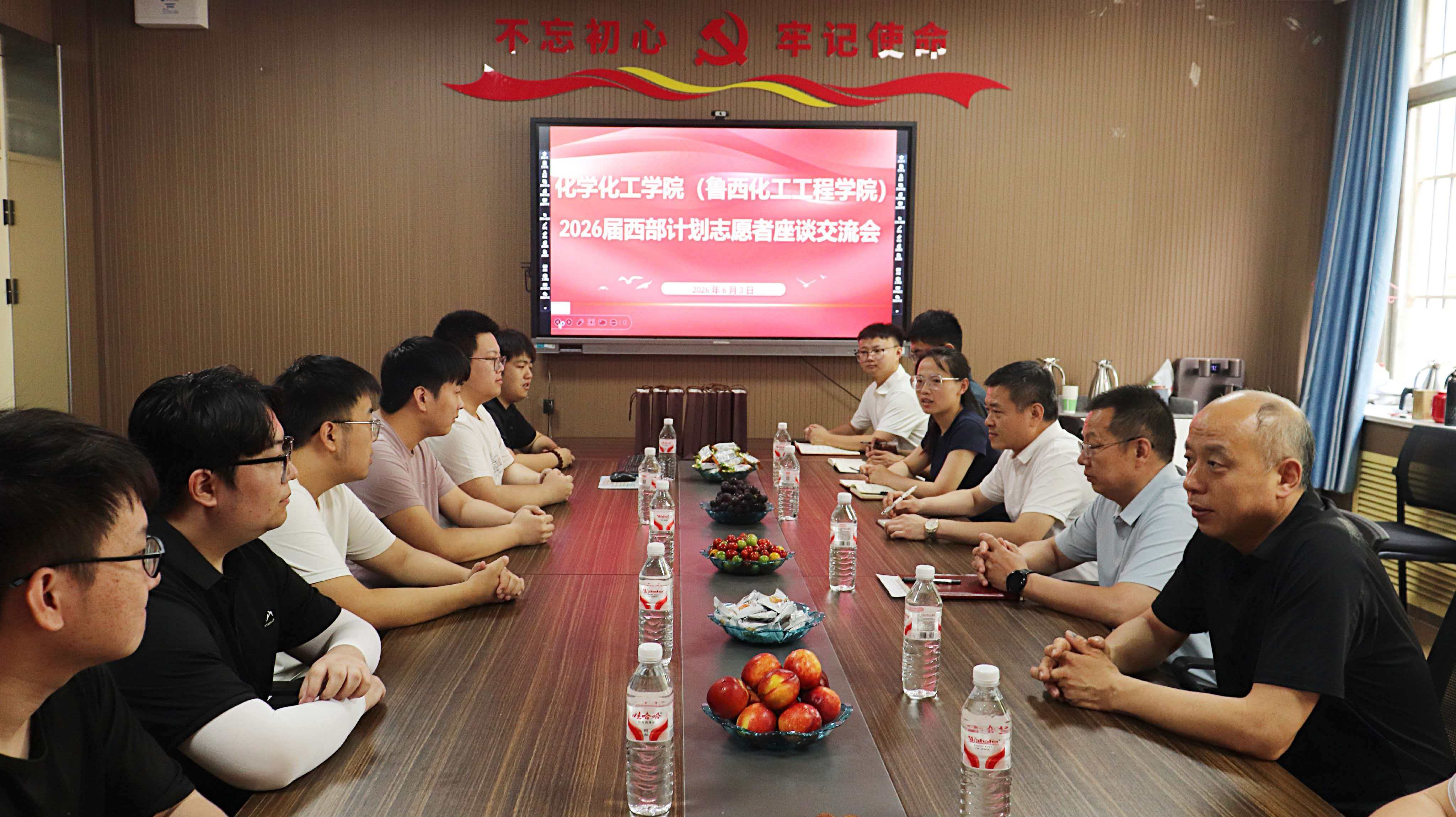 微信图片_20260604131212_1336_1.jpg