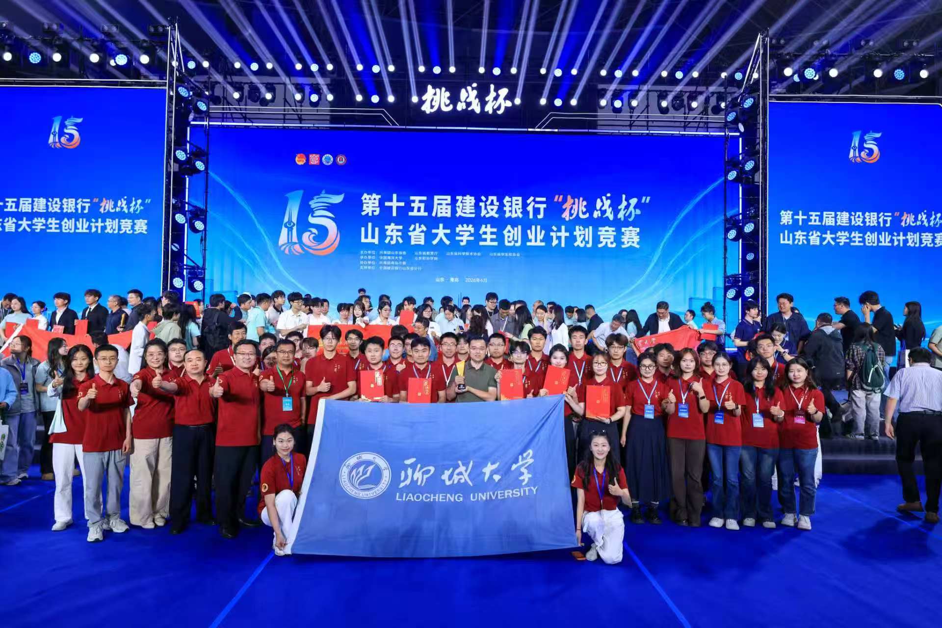 微信图片_20260608165734_22_1.jpg