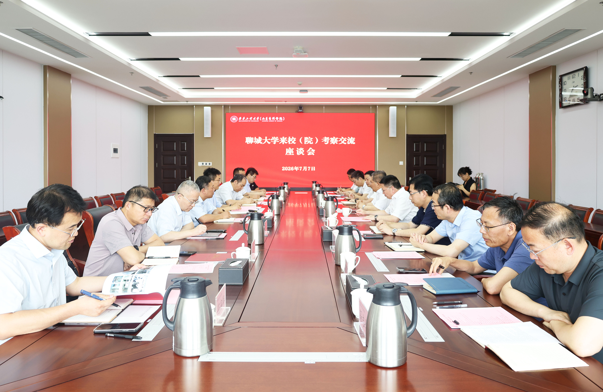 齐鲁微信图片_20260708151955_5862_112_副本.jpg
