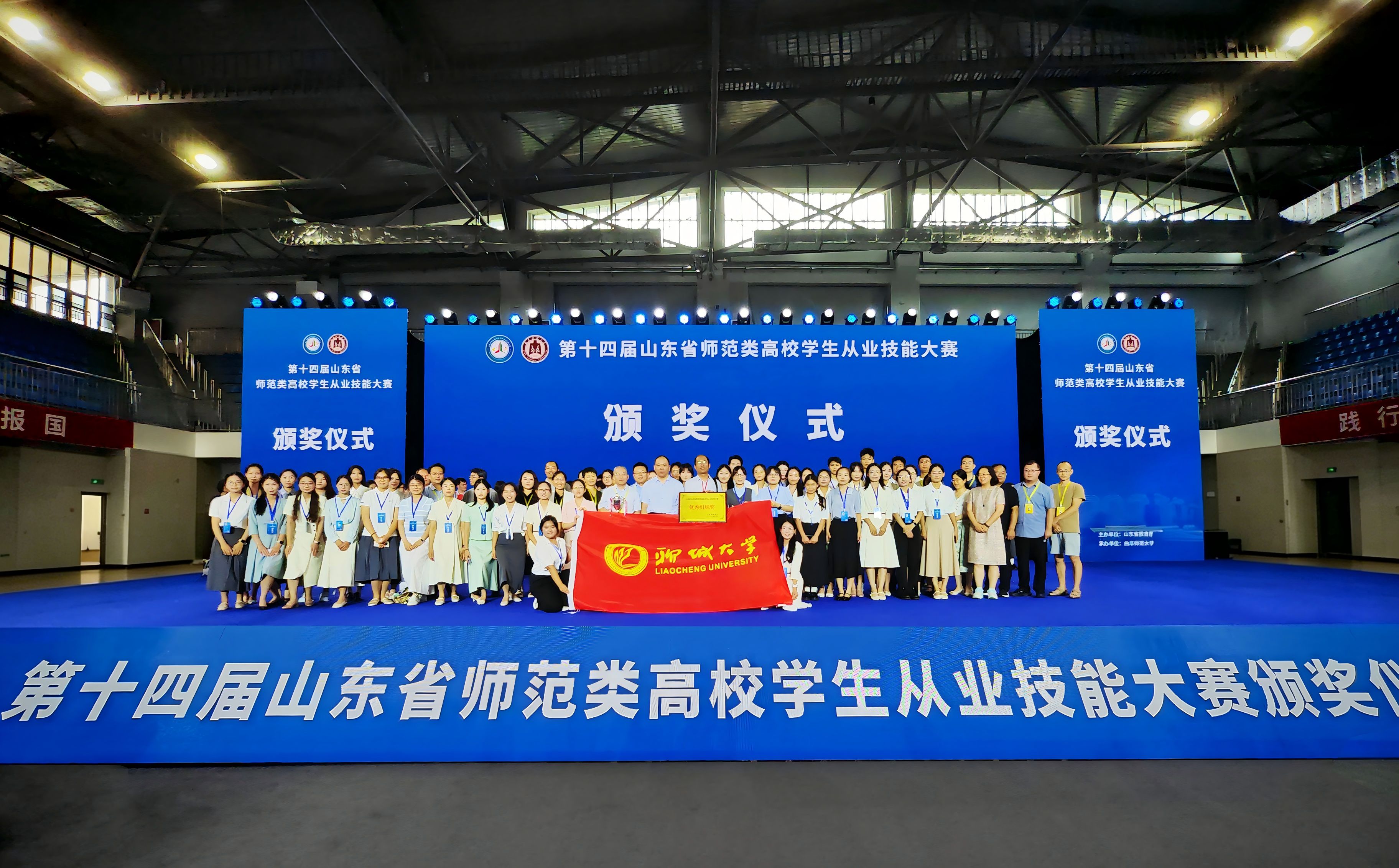 微信图片_20260725110148_181_562(1).jpg