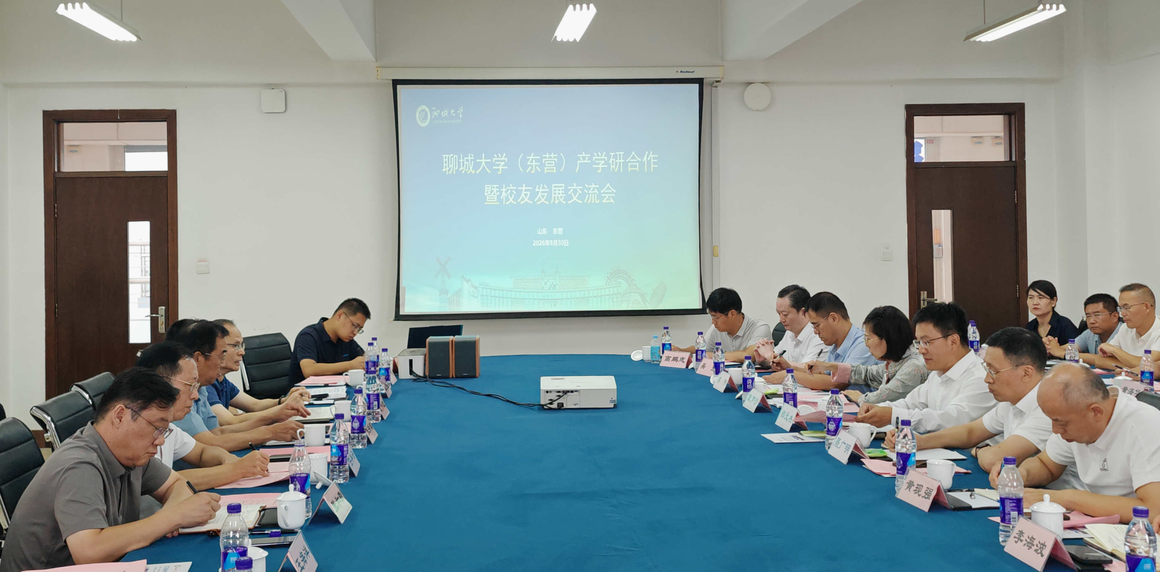 微信图片_20260831171031_1292_6_副本.jpg