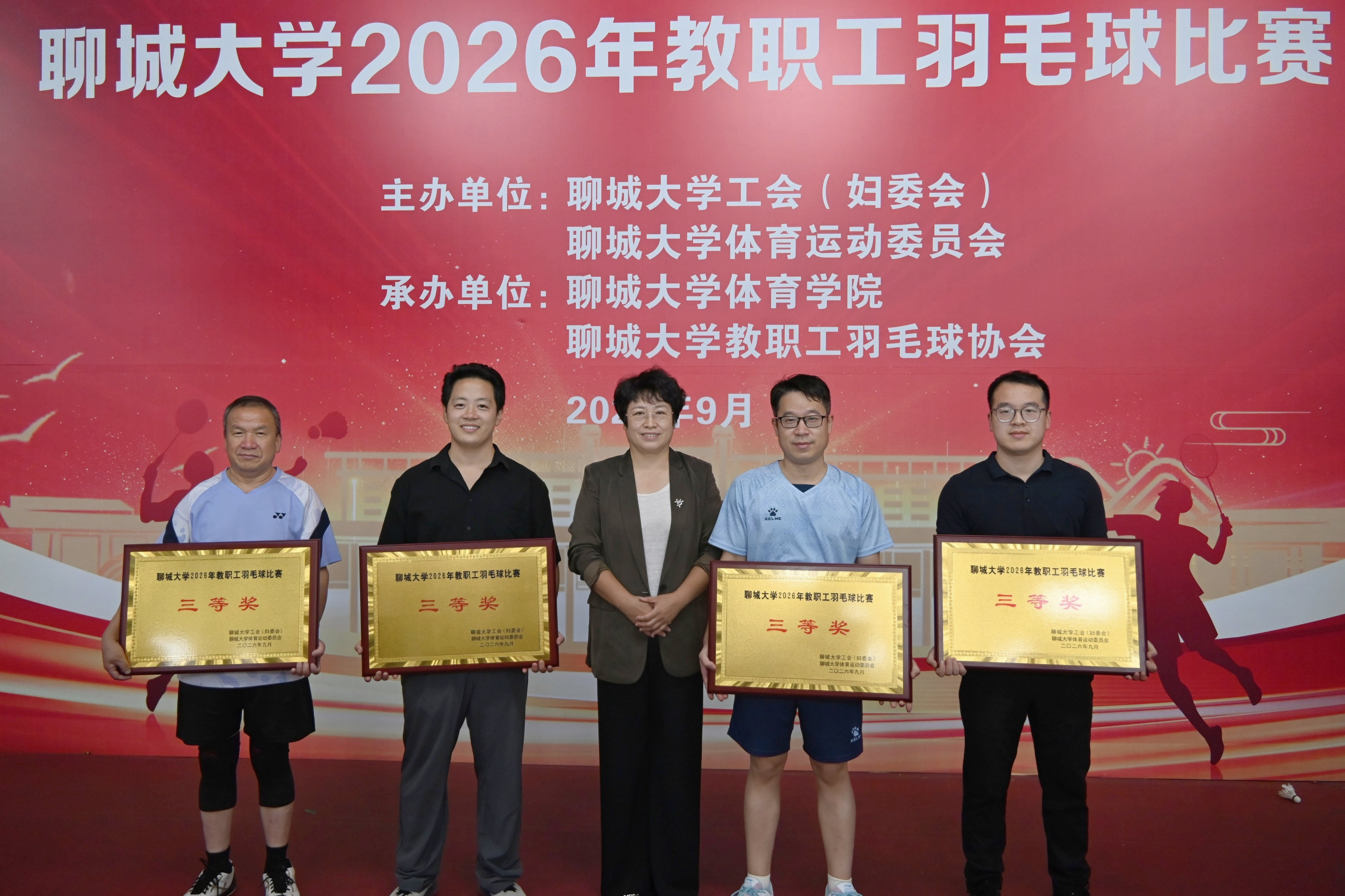 eb1751c7e6021774248cabe799b5ec6a_副本.jpg