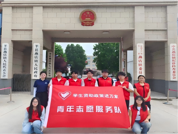 图片1(1)(1).png