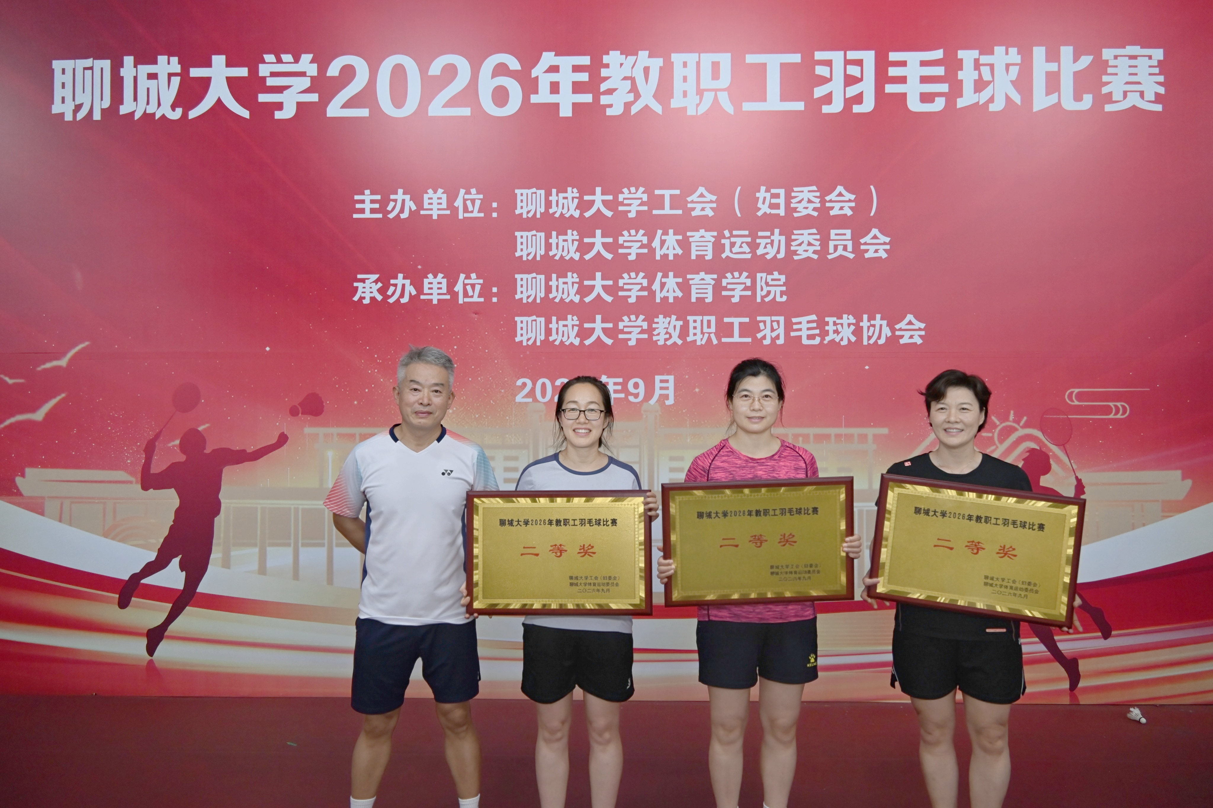 e1f611a1fffe4521f4ab86f949319993_副本.jpg