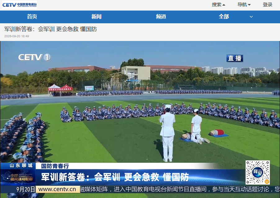 微信图片_20260921095051_182_90.png