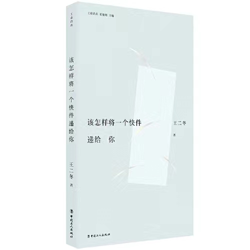 微信图片_20260928154709_22_980.png