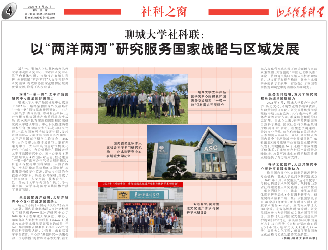 微信图片_20260908171124_149_90.png