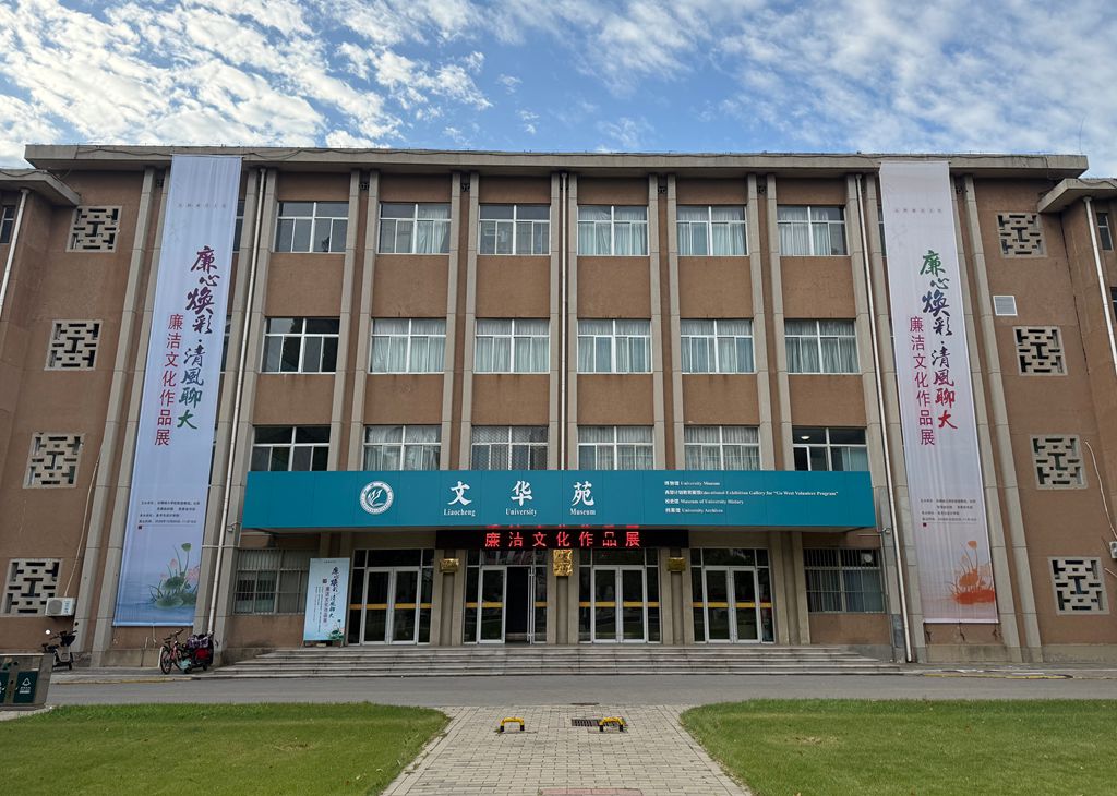 5微信图片_20261021160316_1184_32_副本.jpg
